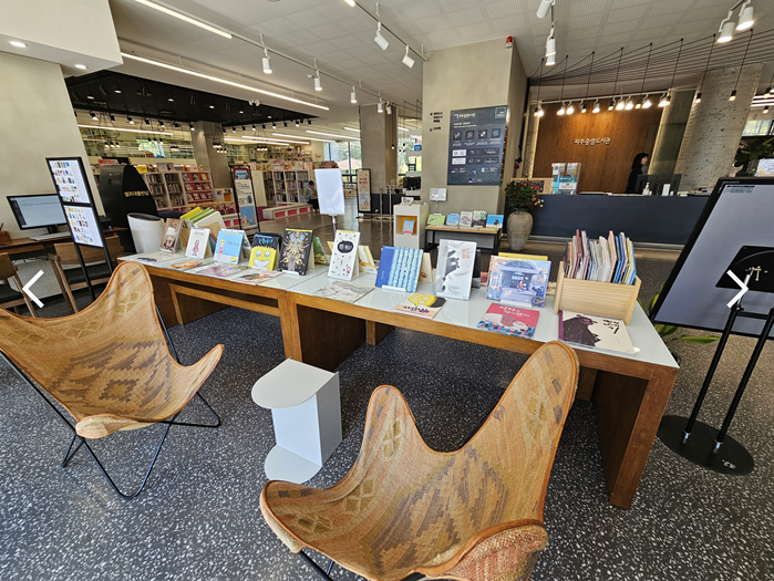 파주지회 책전시