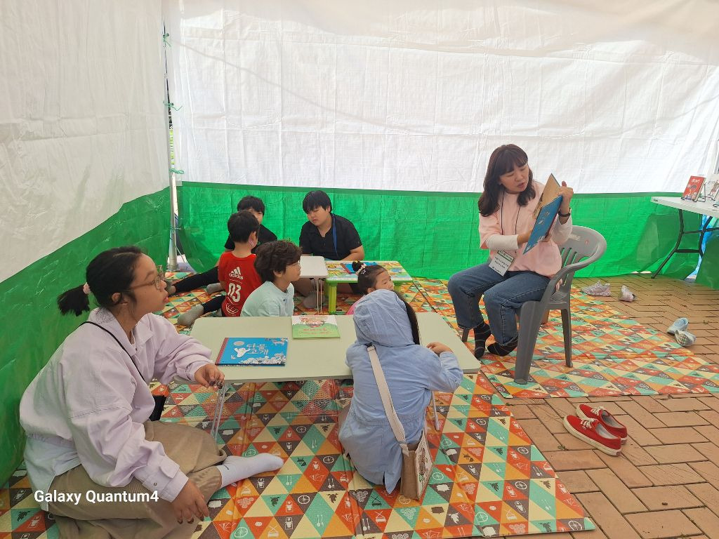 천안아산지회 북페스티벌