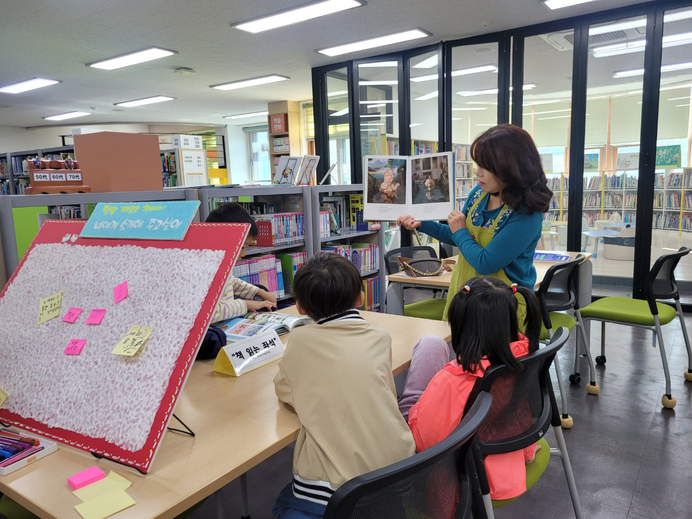 강원지부 책전시