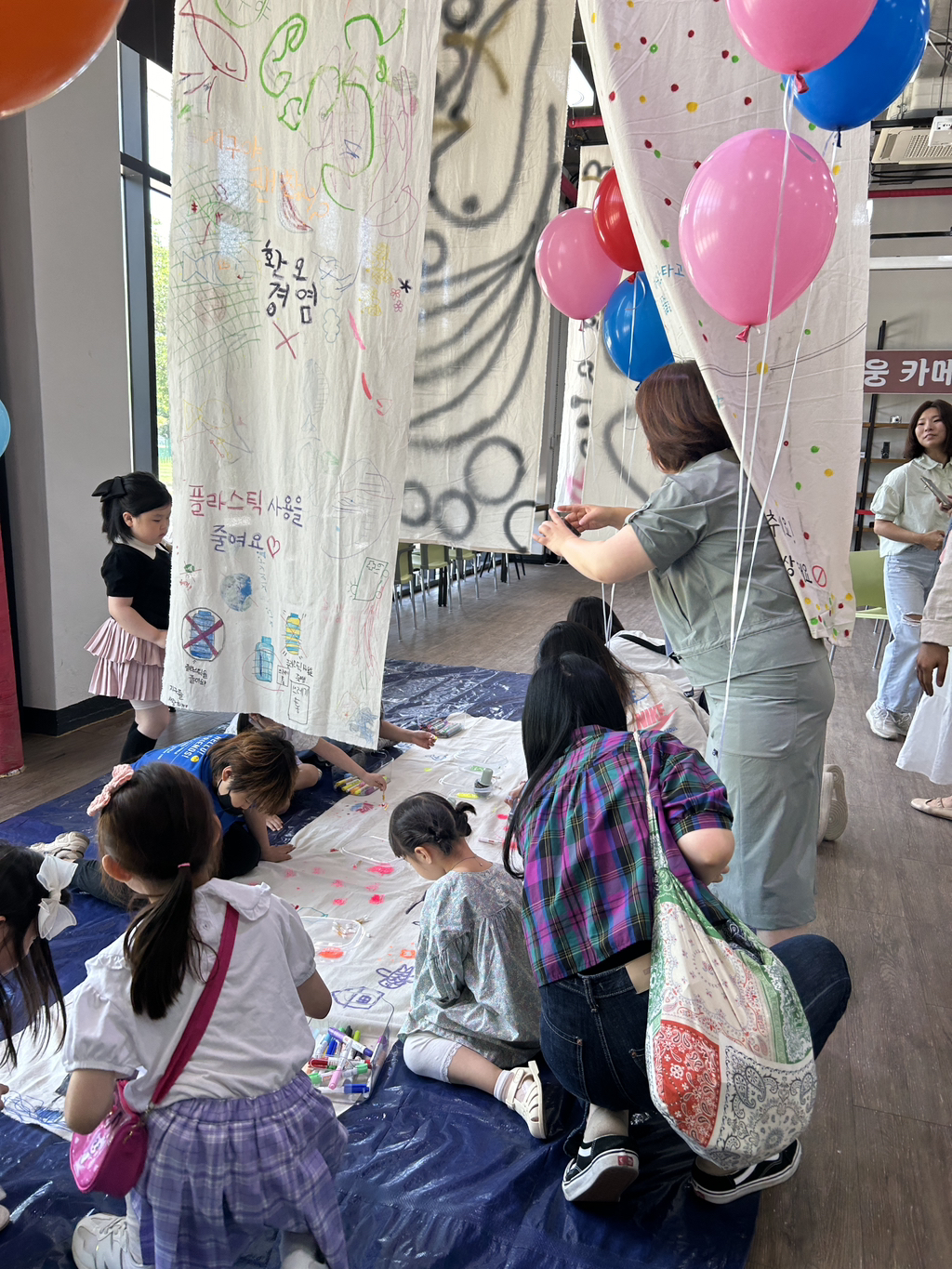 영주지회 생태환경도서전 ＜5분 전!＞