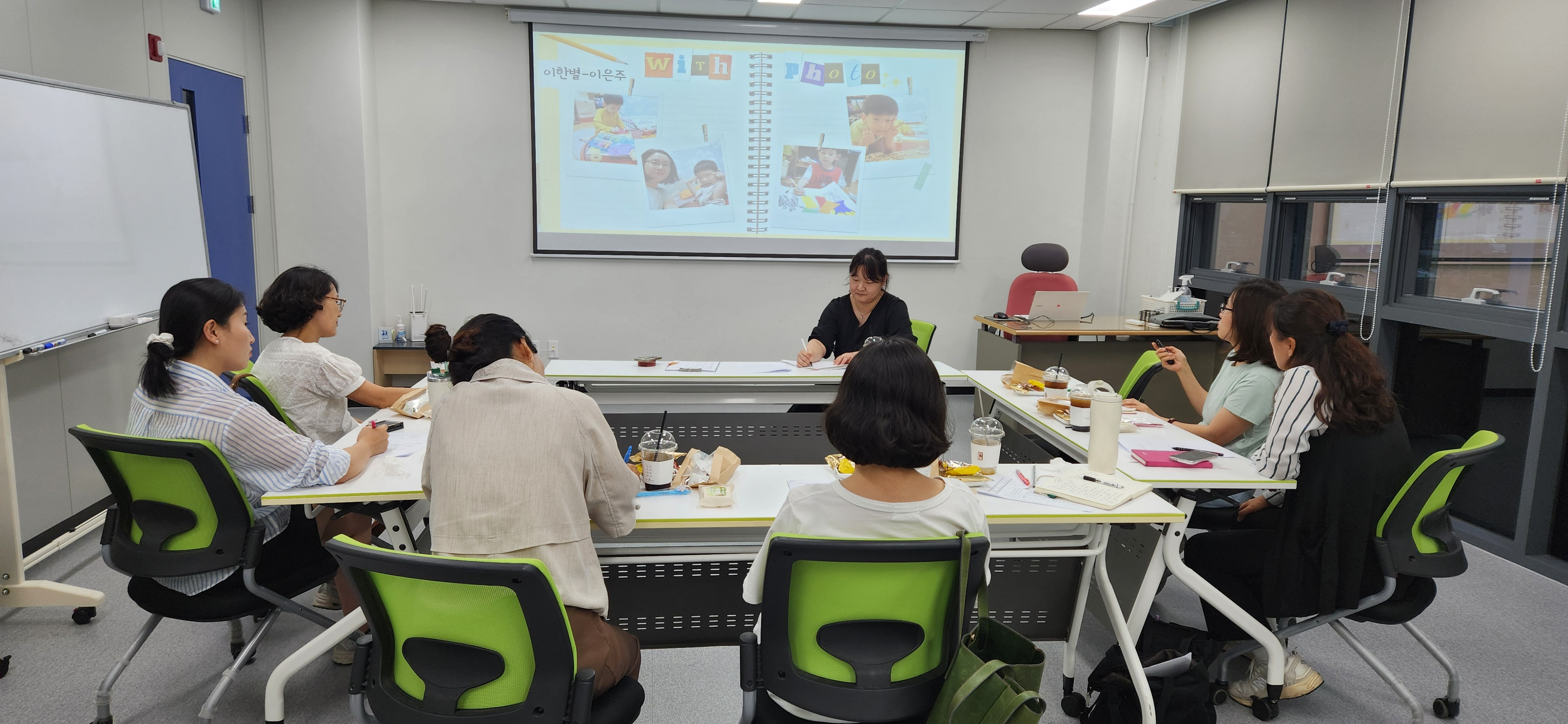 다문화가정 책읽어주기 종결평가회 (2024. 7. 18)