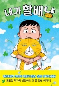 2025년 6월 새책을 소개합니다