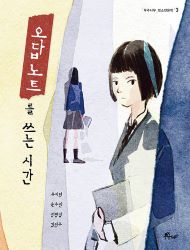 2025년 6월 새책을 소개합니다