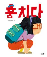 2025년 9월 새책을 소개합니다