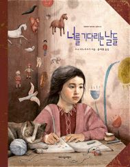 2025년 9월 새책을 소개합니다