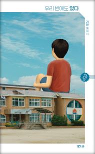 2025년 9월 새책을 소개합니다