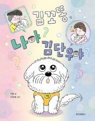 2025년 9월 새책을 소개합니다