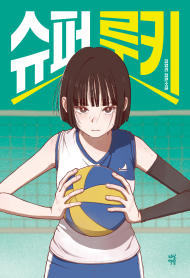 2025년 9월 새책을 소개합니다