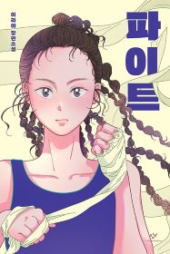 2025년 9월 새책을 소개합니다