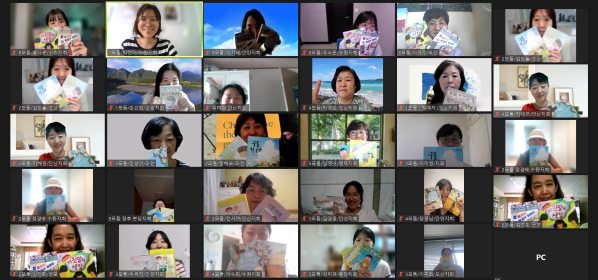 경기남부지부, 2026동화동무씨동무 후보도서 추천 토론회