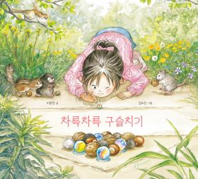 2025년 10월 새책을 소개합니다