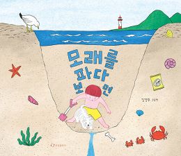 2025년 11월 새책을 소개합니다