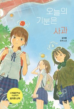 2025년 11월 새책을 소개합니다