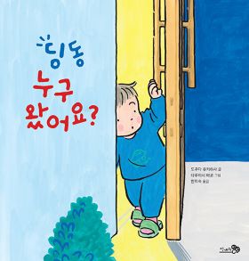 2026년  1‧2월 새 책을 소개합니다