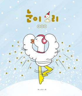 2026년  1‧2월 새 책을 소개합니다