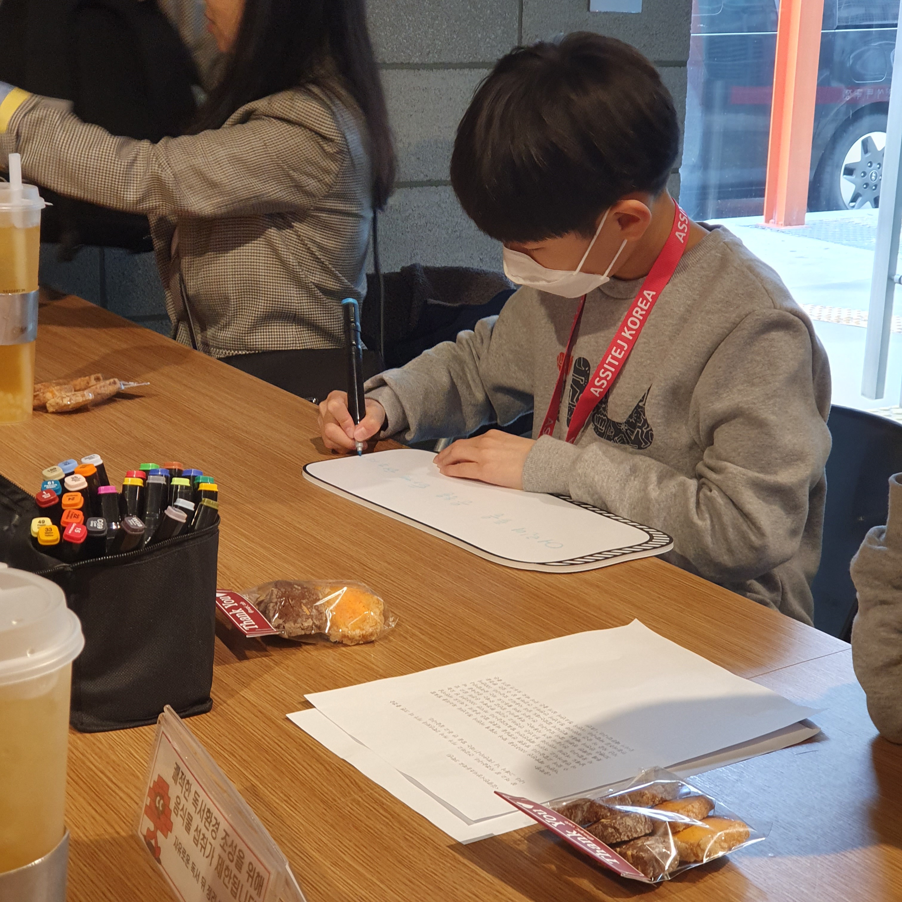 어린이 해방선언 100주년 기자간담회(2023년 4월 18일)