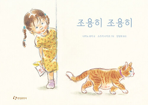 2023. 6  새책을 소개합니다