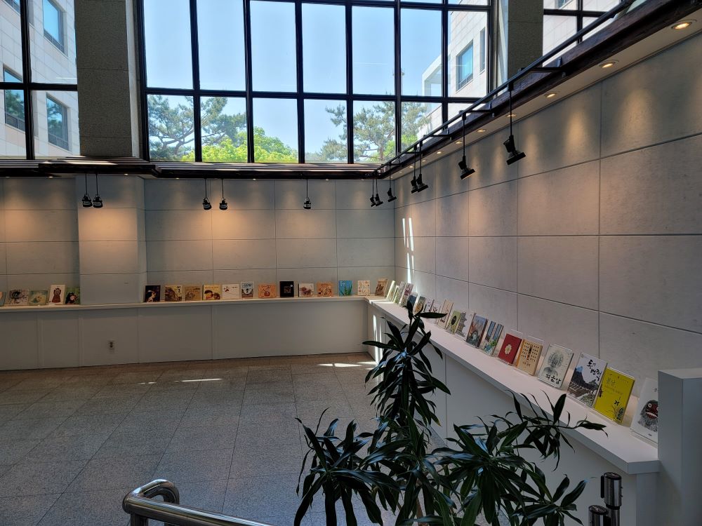 구미지회 <한국을 담은 그림책 100선Ⅱ>-시립중앙도서관