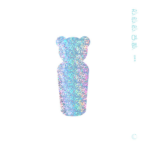 2023. 9월호 새책을 소개합니다.