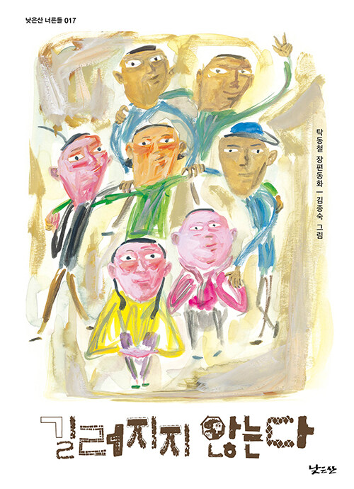 2023. 9월호 새책을 소개합니다.