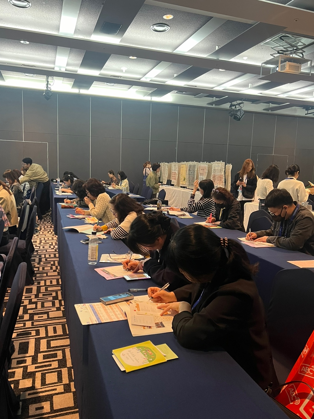 2024전국도서관대회 : 동시 콘텐츠를 활용한 독서공동체 활성화방안 - (사)어린이도서연구회 추천도서 동시 선정기준과 "시랑 친구하기" 활동