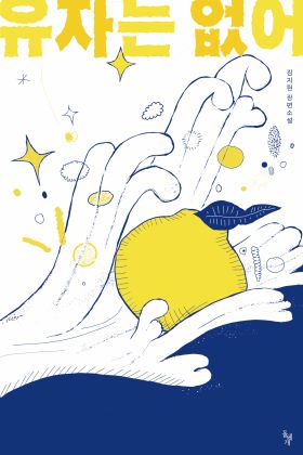 2026년 3월 새 책을 소개합니다