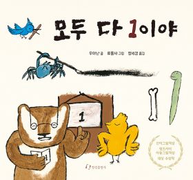 2026년 4월 새 책을 소개합니다