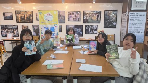 같이 읽는 / 가치 있는 북캠프