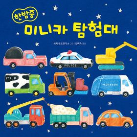 2026년 5월 새 책을 소개합니다