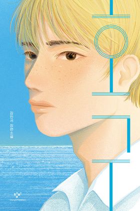 2026년 5월 새 책을 소개합니다