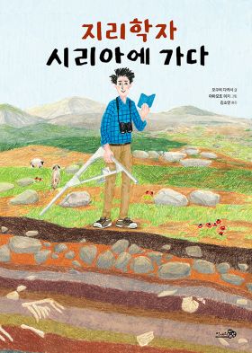 2026년 9월 새책을 소개합니다