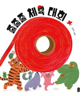 2026년 10월 새책을 소개합니다